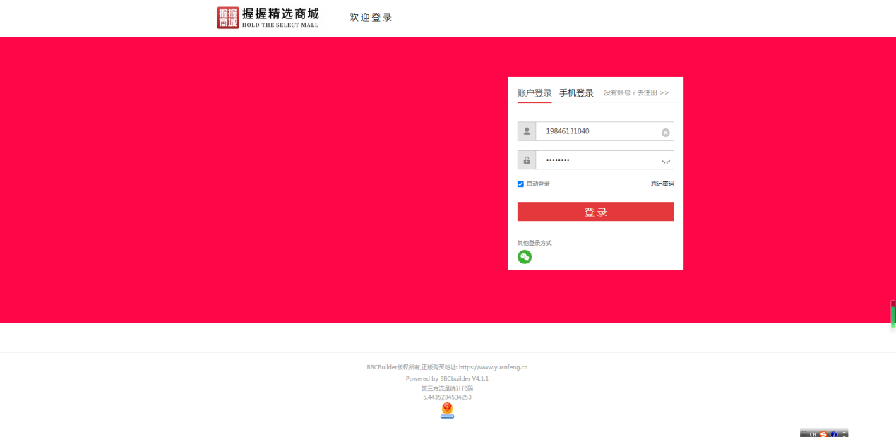 177581369153161866047594820124.png 1.1.png