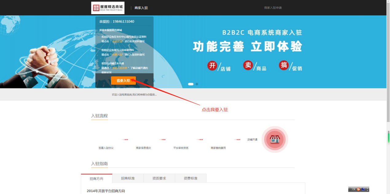 177581373288751357923476300397.png 1.3.png