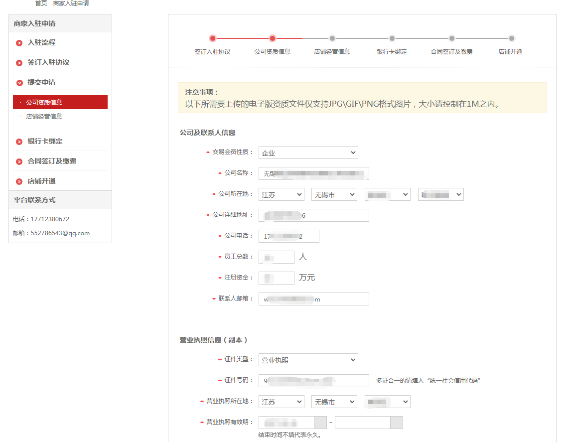 17758138013867338163314116104.png 17758138013867338163314116104.png