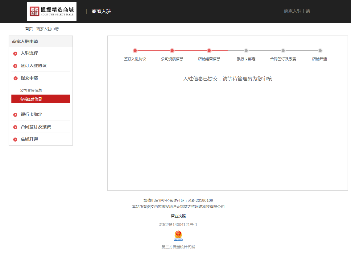 177581406539280673362454629552.png 177581406539280673362454629552.png