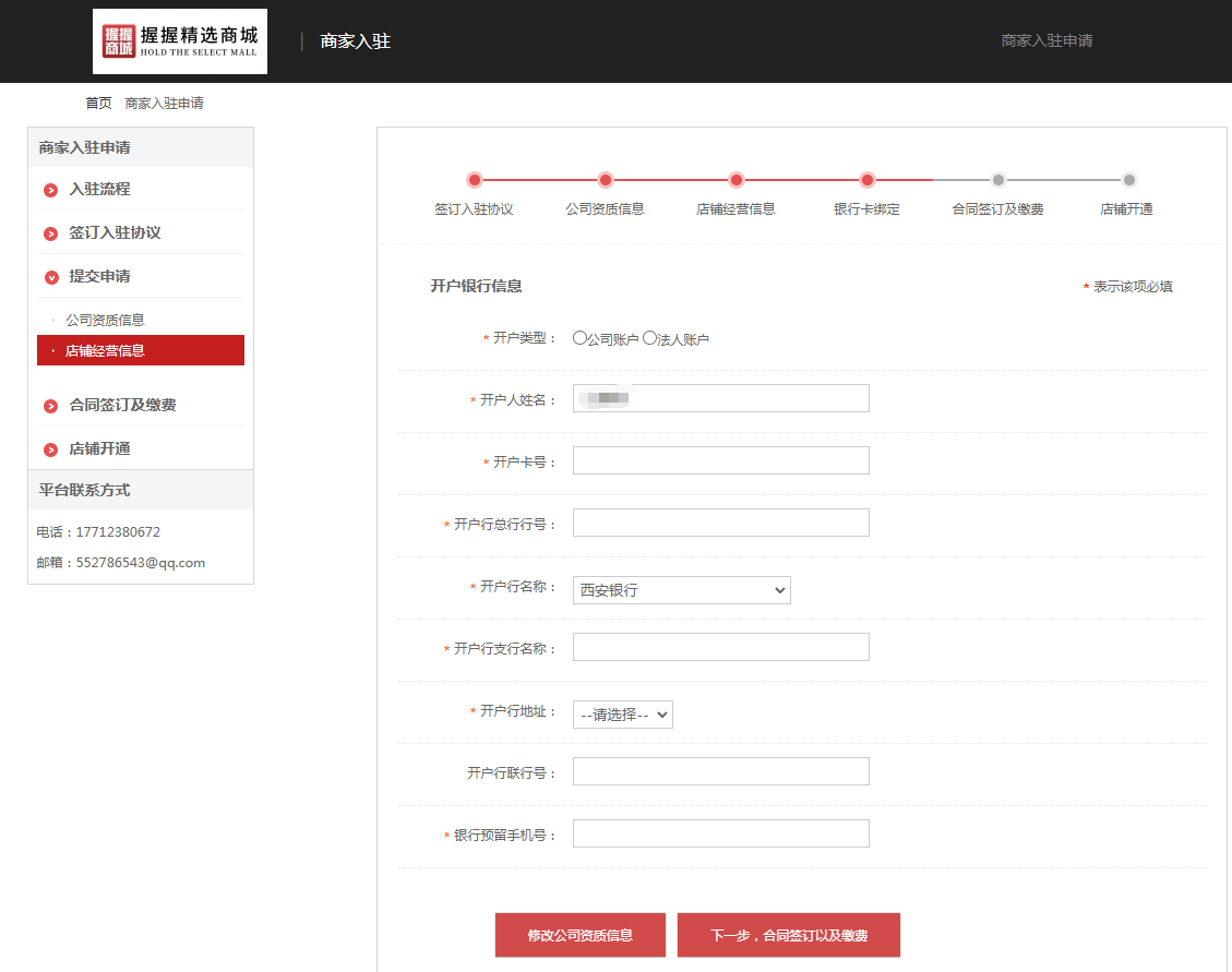 177581408747211684972127654427.png 177581408747211684972127654427.png