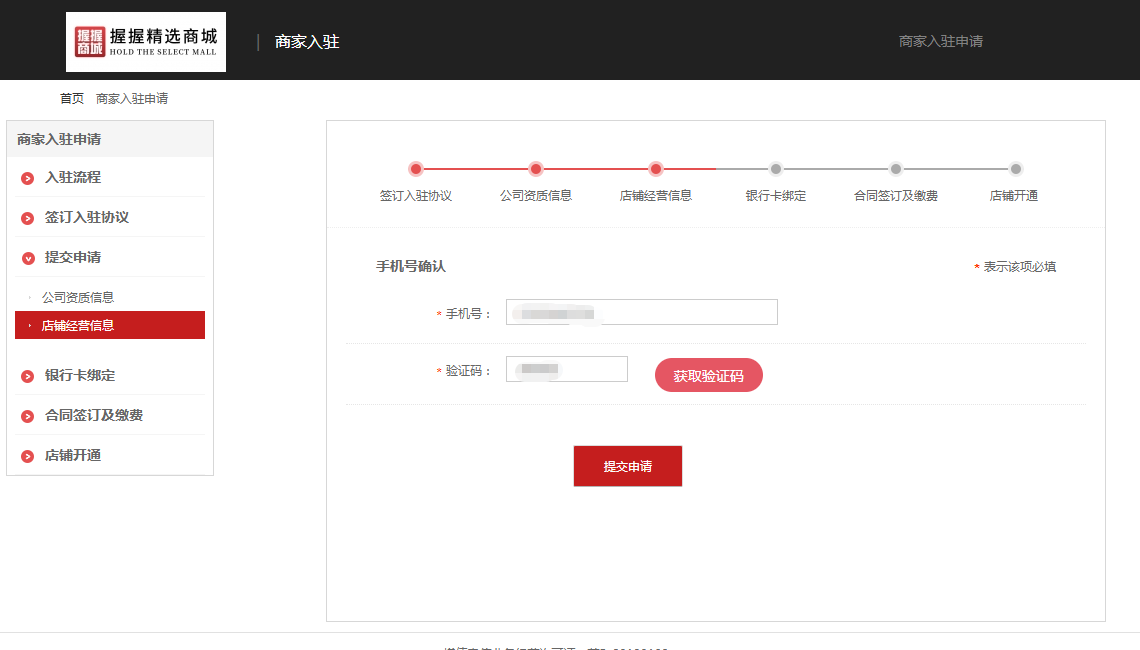 177581408788576142648139361437.png 177581408788576142648139361437.png