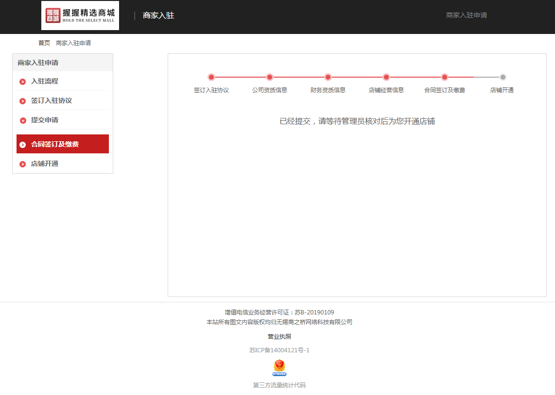 177581411544453554603598265023.png 177581411544453554603598265023.png