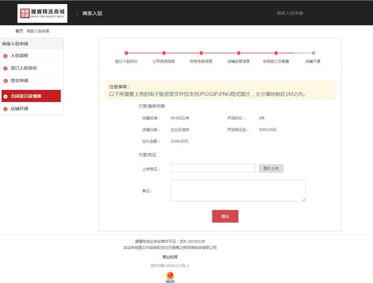 177581411588238138508890780634.png 177581411588238138508890780634.png